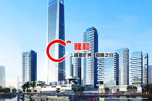 德江建站-广州隆和通信科技有限公司